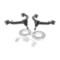 ReadyLift Suspension 1.75'' LEVELING KIT