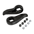 ReadyLift Suspension 2.25'' LEVELING KIT - CHEVY/GMC HD